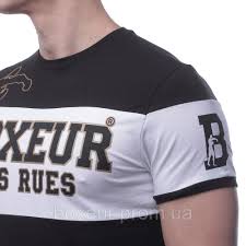 Tricou bărbătesc Boxeur M Negru photo 3